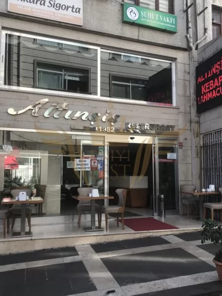  Dış Mekan,