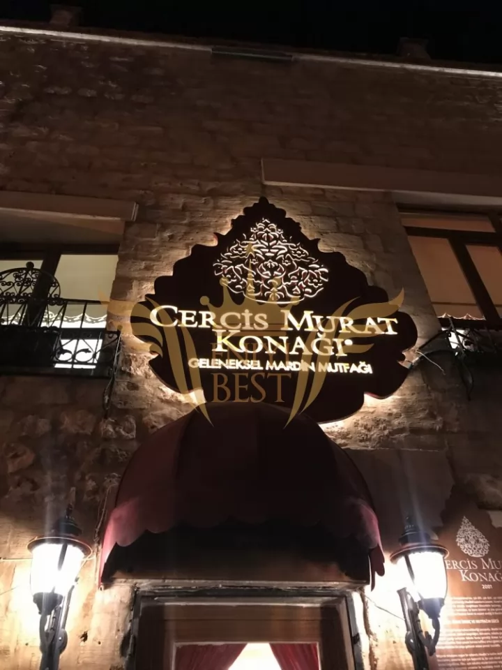  Dış Mekan,