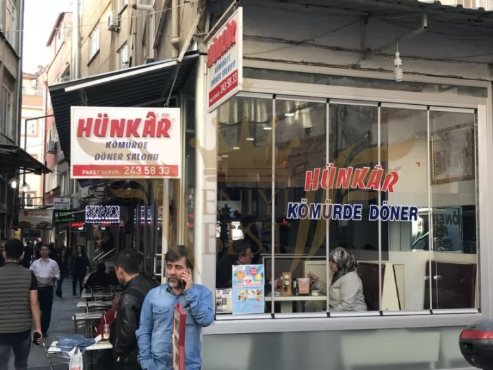  Dış Mekan,