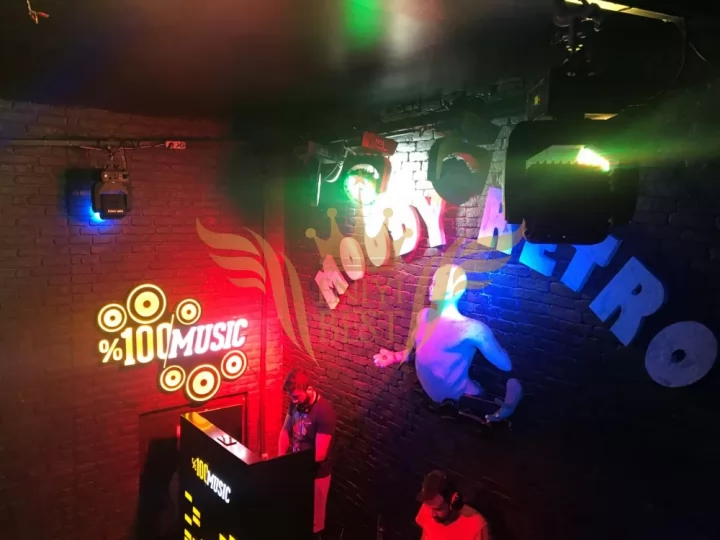  İç Mekan, Dj