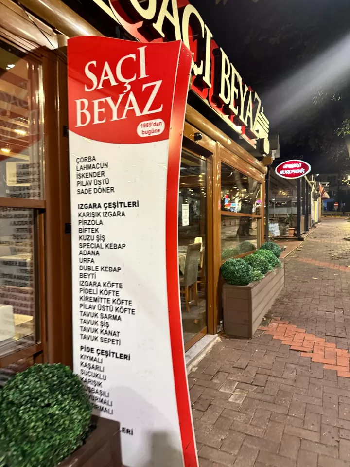  Dış Mekan, Dekorasyon,