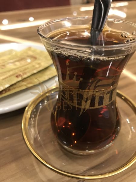  Çay,