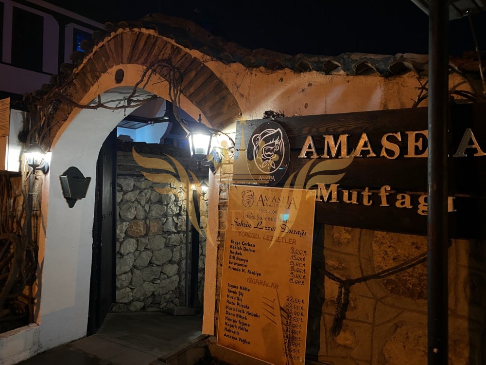  Dış Mekan, Giriş,