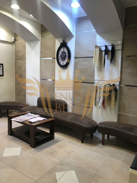  Oturma Alanı,