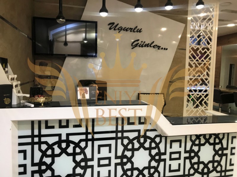  İç Mekan, Giriş,