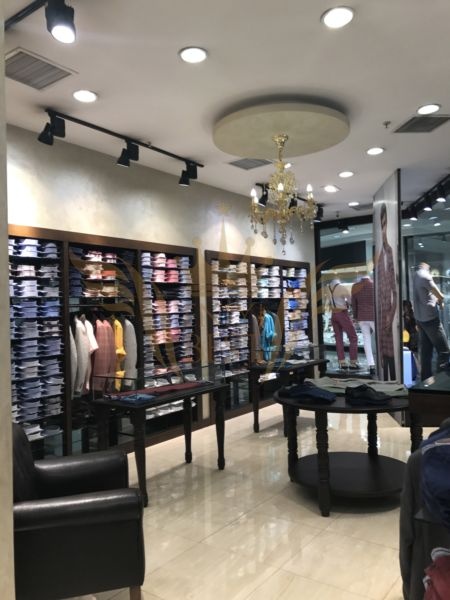  İç Mekan,