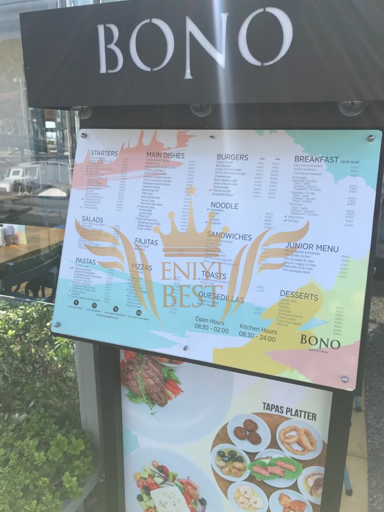  Dış Mekan, Menü,