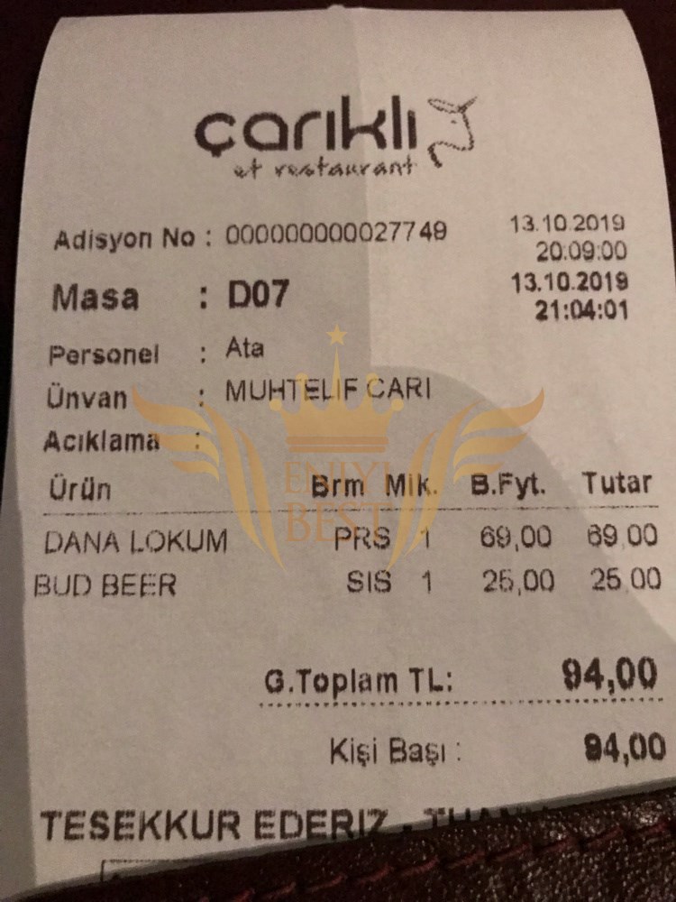  Adisyon,