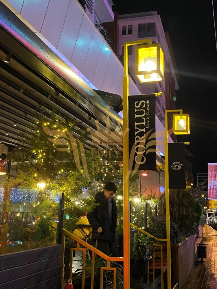  Dış Mekan, Giriş,