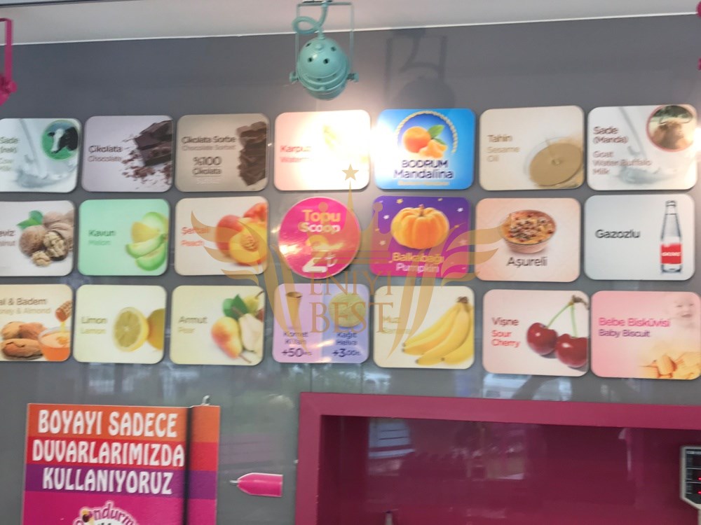  İç Mekan, Dondurma,