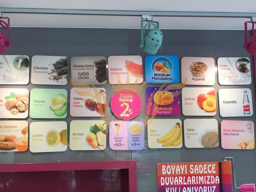  İç Mekan, Dondurma,