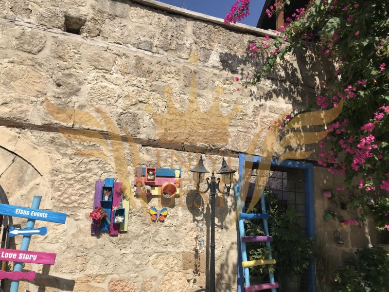  Dış Mekan, Bahçe,