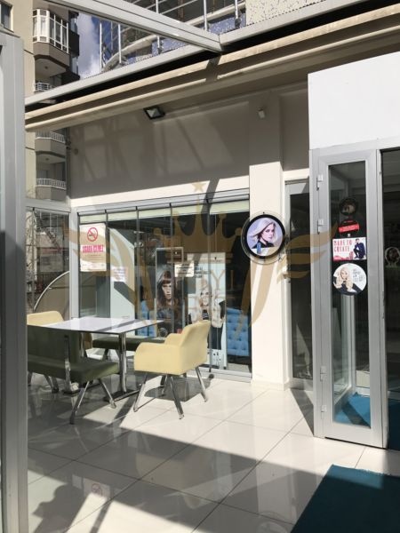  Dış Mekan,