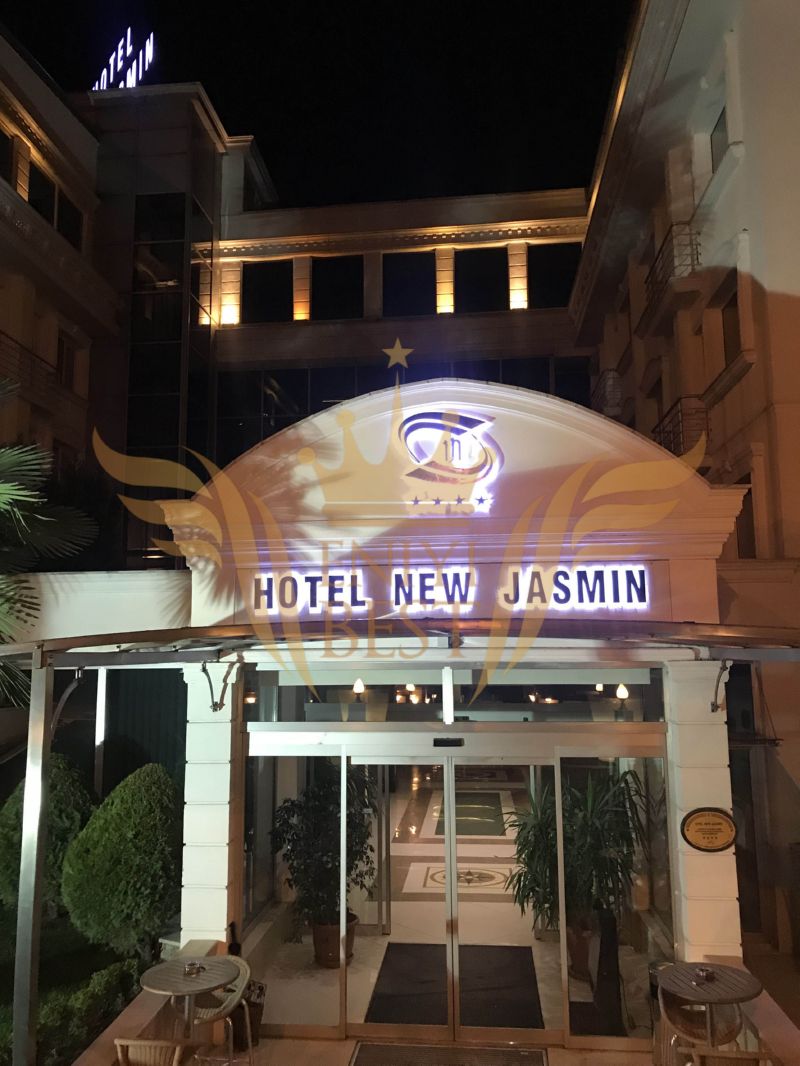  Dış Mekan,