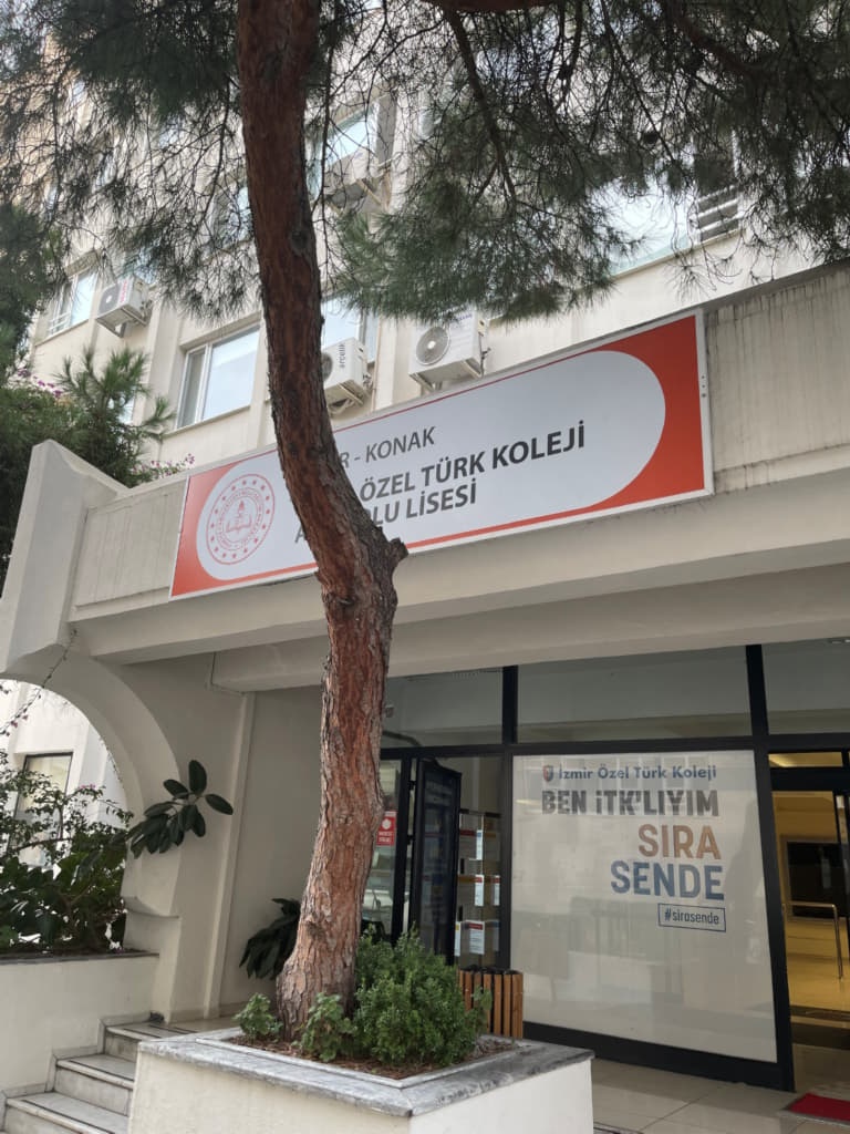 İzmir Özel Türk Koleji