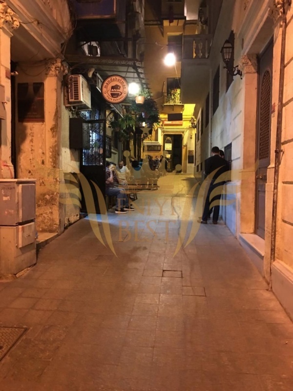 Mandabatmaz Türk Kahvesi