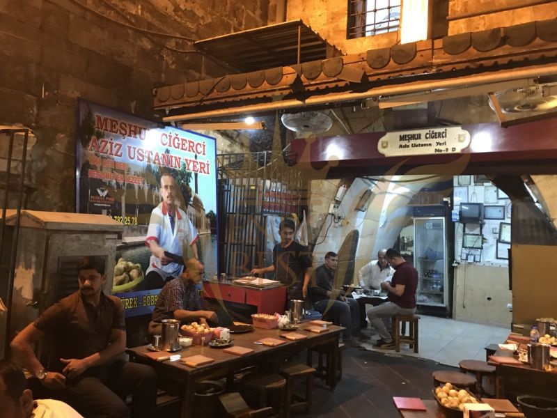  Dış Mekan,