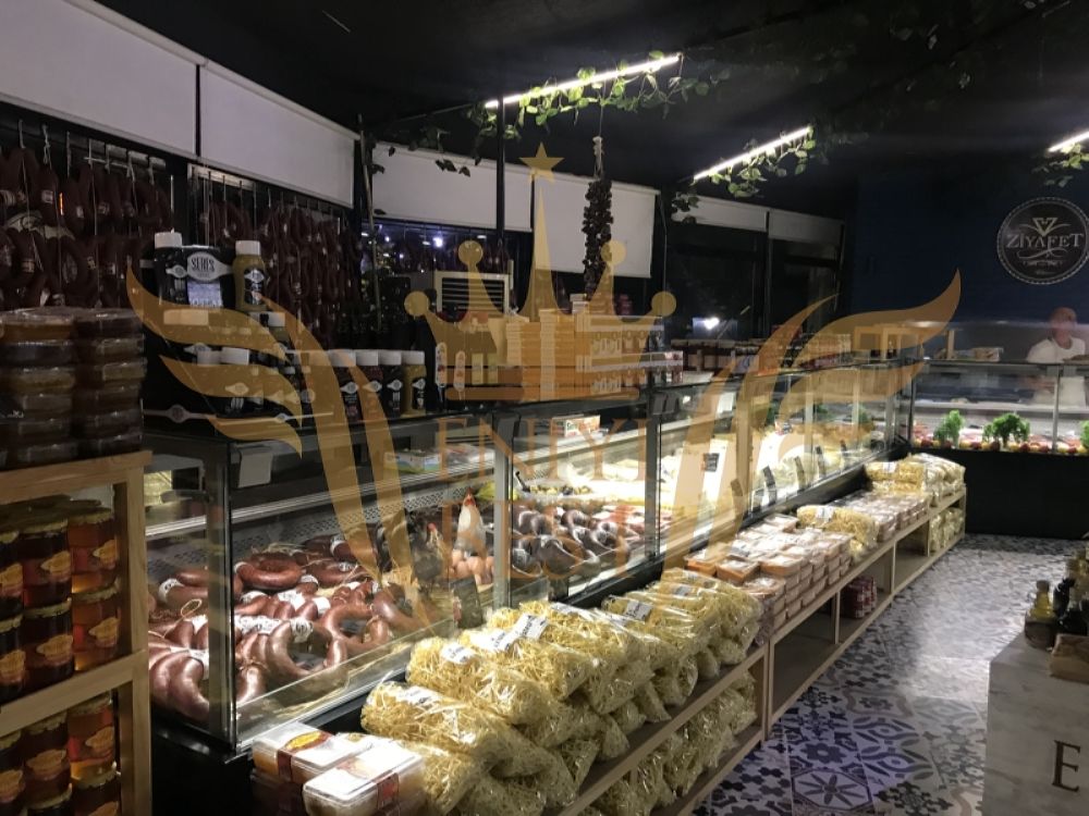 Reyon, İç Mekan