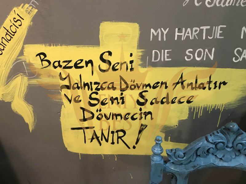 İç Mekan,
