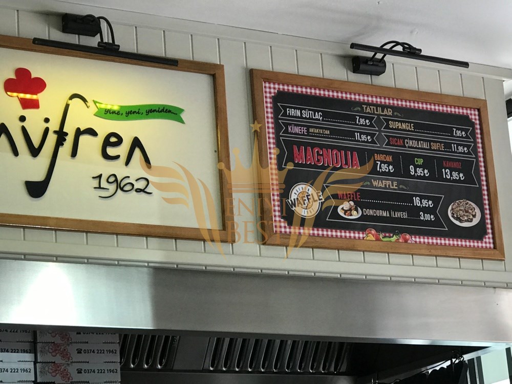  İç Mekan,