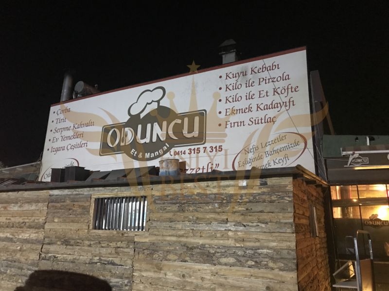  Dış Mekan,