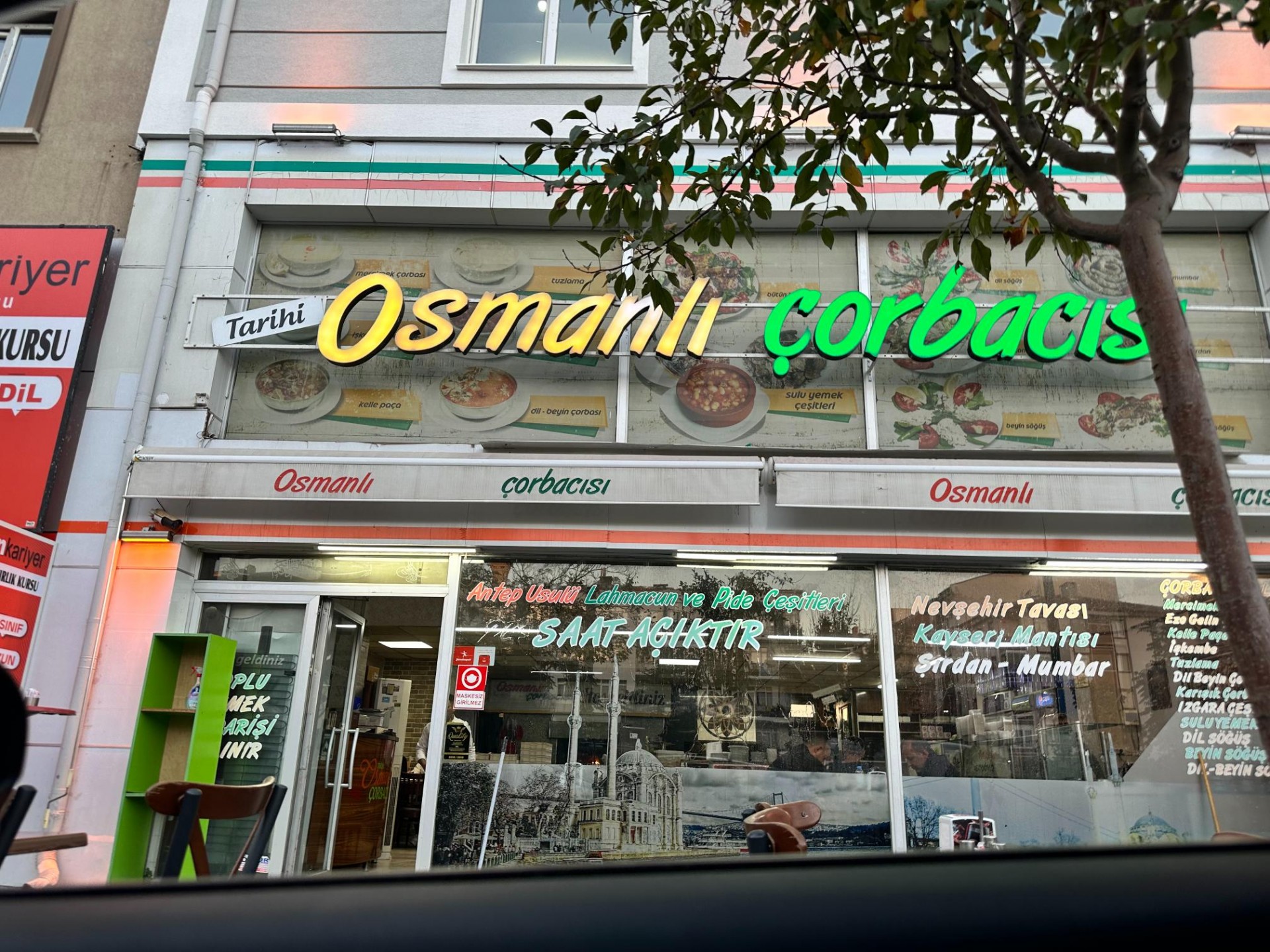  Dış Mekan, Dekorasyon,