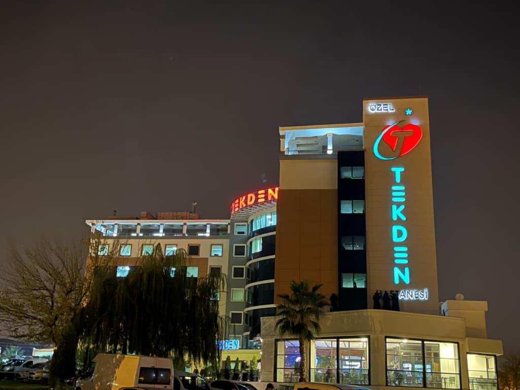 Özel Denizli Tekden Hastanesi